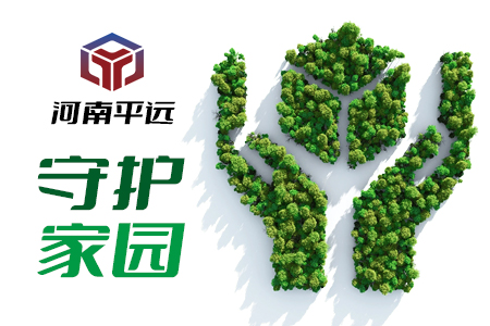 关于废旧塑料化学回收的详细解读
