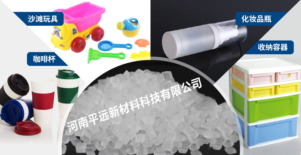 产品中心